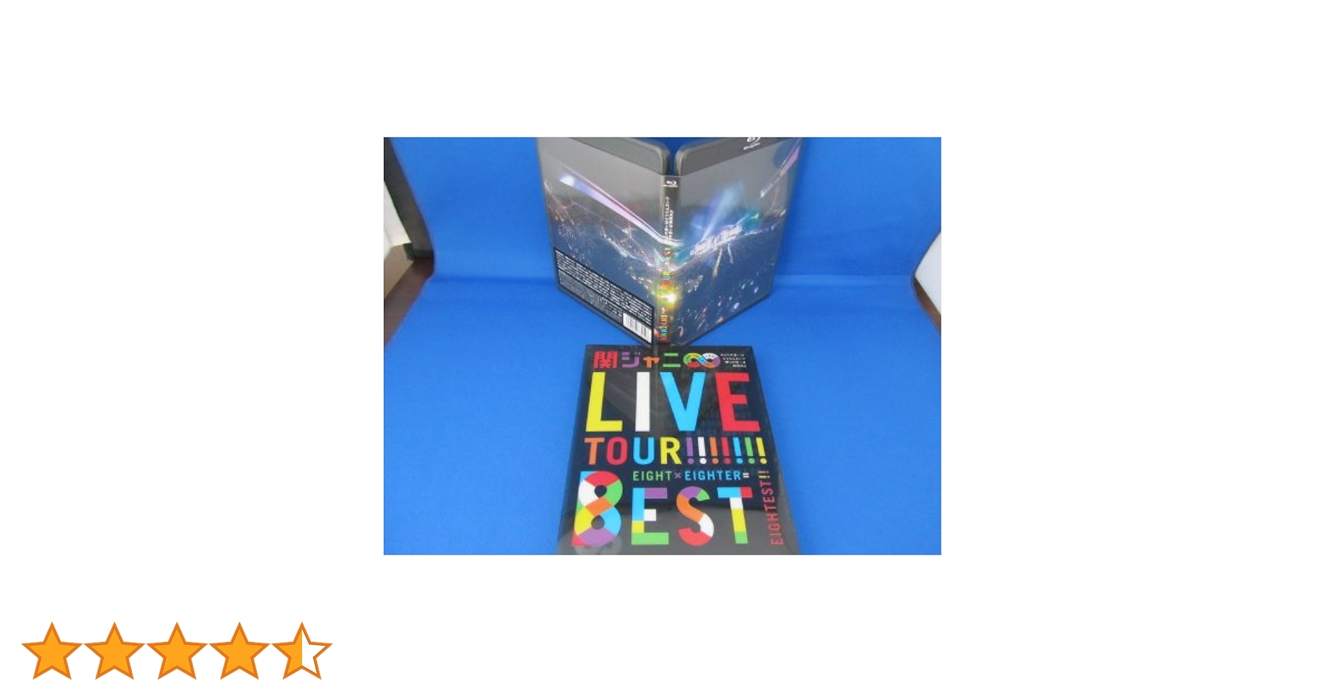 Amazon.co.jp: KANJANI∞LIVE TOUR!! 8EST〜みんなの想いはどう